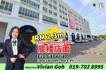 Eco Galleria @ Eco Botanic