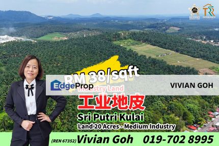 Sri Putri Kulai Industry Land For Sale, Johor, Kulai