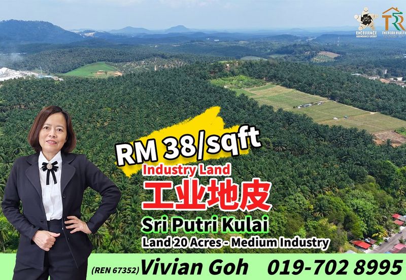 Taman Putri Kulai