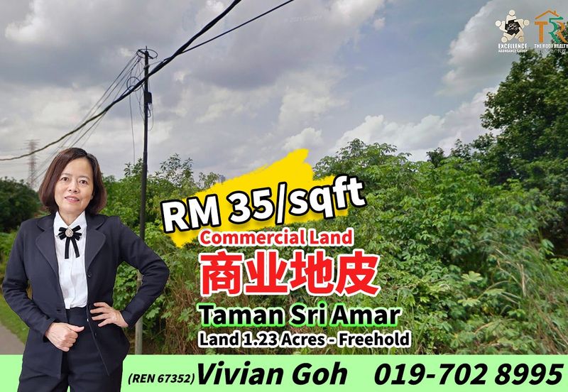 Sri Amar 1.23 Acres Commercial Land For Sale