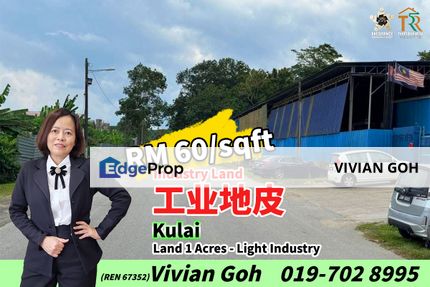 Kulai 1 Acres Industry Land For Sale, Johor, Kulai