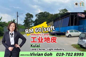 Taman Industri Kulai