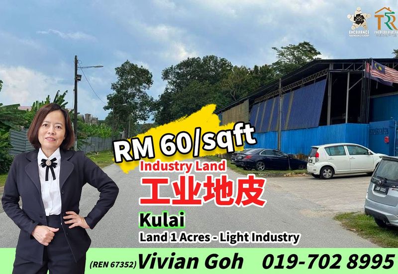 Taman Industri Kulai