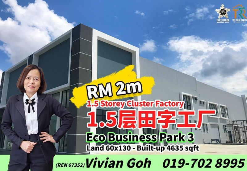 Eco Business Park 3