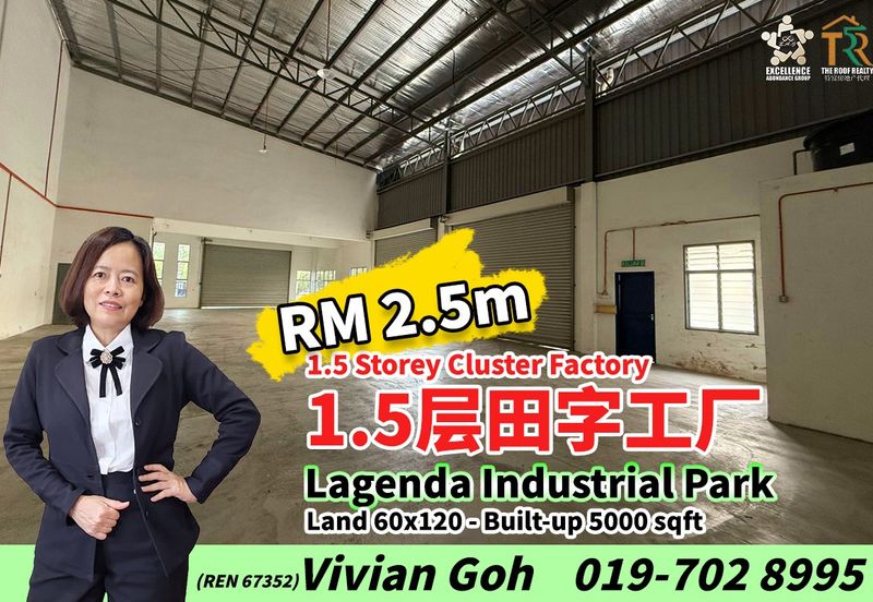 Lagenda Industrial Park