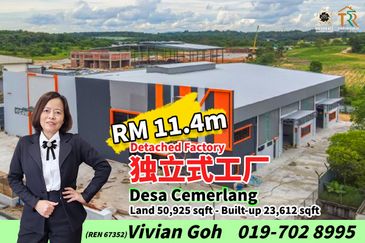 Taman Perindustrian Desa Cemerlang