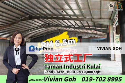 Taman Industri Kulai Detached Factory For Sale / Rent, Johor, Kulai