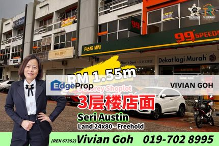Seri Austin 3 Storey Shoplot For Sale, Johor, Johor Bahru