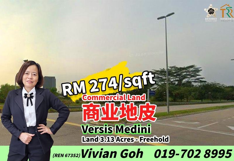 Versis Medini
