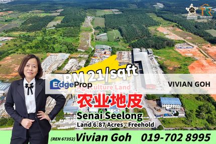Seelong Senai 6.87 Acres Zone Industrial Land For Sale, Johor, Senai