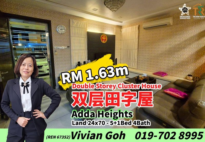 Maple Red, Adda Heights