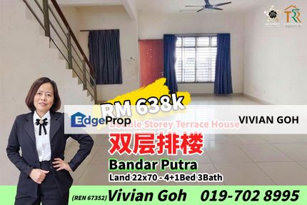 Bandar Putra Kulai Double Storey Terrace House For Sale, Johor, Kulai