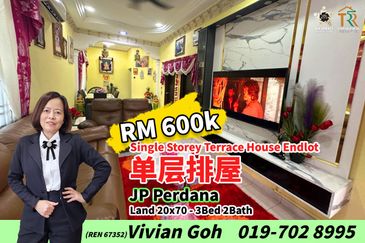 JP Perdana (Jaya Putra Perdana)