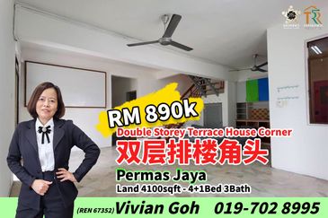Bandar Baru Permas Jaya