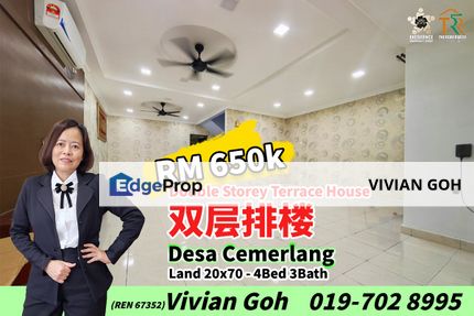 Desa Cemerlang Double Storey Terrace House For Sale, Johor, Ulu Tiram
