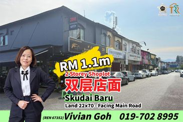 Taman Skudai Baru