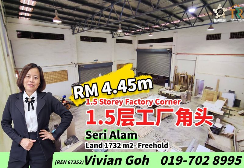 Bandar Baru Seri Alam