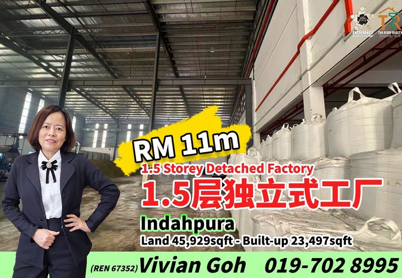 Kawasan Perindustrian Indahpura