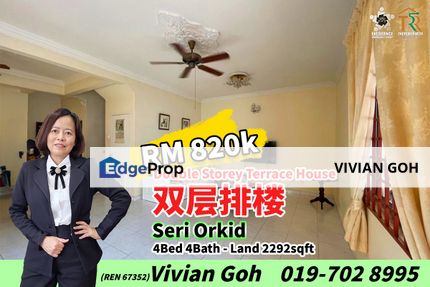 Seri Orkid Double Storey Terrace House For Sale, Johor, Skudai