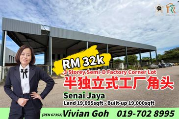 Taman Perindustrian Senai