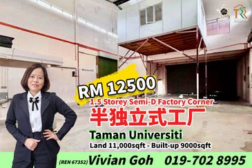 Taman Universiti
