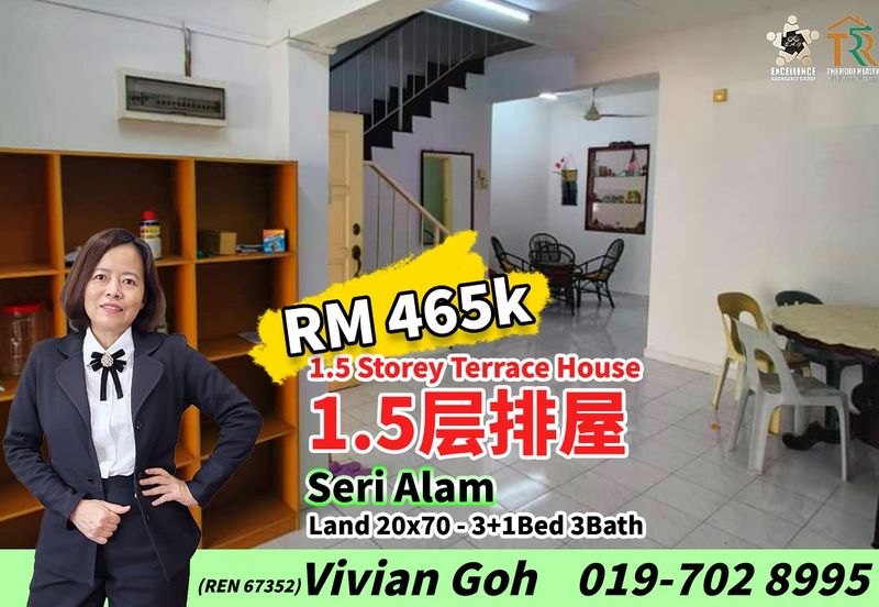 Bandar Baru Seri Alam