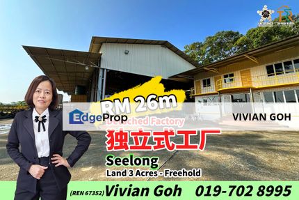 Seelong Detached Factory For Sale, Johor, Senai