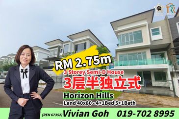 The Cove @ Horizon Hills