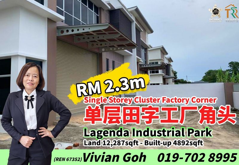 Lagenda Industrial Park