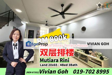 Mutiara Rini Double Storey Terrace House For Sale, Johor, Skudai