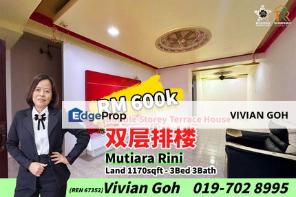 Mutiara Rini Double Storey Terrace House For Sale, Johor, Skudai