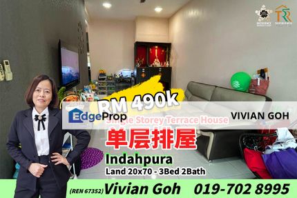 Indahpura Single Storey Terrace House For Sale, Johor, Kulai