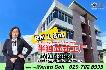 Taman Perindustrian @ Tanjung Pelepas