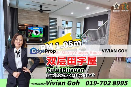 Pulai Hijauan Double Storey Cluster House Endlot For Sale, Johor, Kangkar Pulai