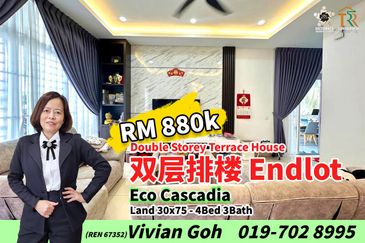 Setia Eco Cascadia