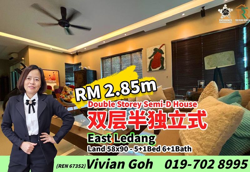 Serenity Park @ East Ledang