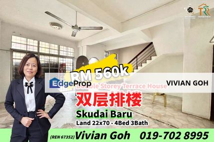 Skudai Baru Double Storey Terrace House For Sale, Johor, Skudai
