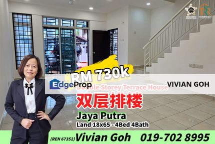 Jaya Putra Double Storey Terrace House For Sale, Johor, Johor Bahru
