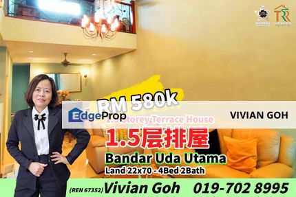 Bandar Uda Utama 1.5 Storey Terrace House For Sale, Johor, Skudai