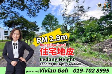 Ledang Heights