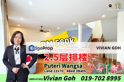 Puteri Wangsa 2.5 Storey Terrace House For Sale, Johor, Ulu Tiram