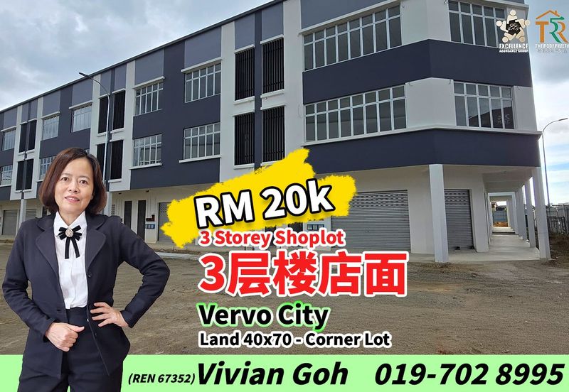 Vervo City Bandar Indahpura