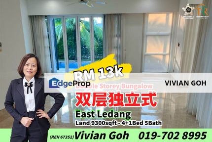East Ledang Double Storey Bungalow For Rent, Johor, East Ledang