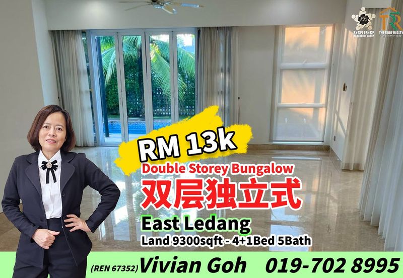 Melody Park @ East Ledang