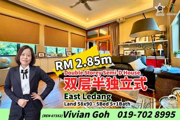 Serenity Park @ East Ledang