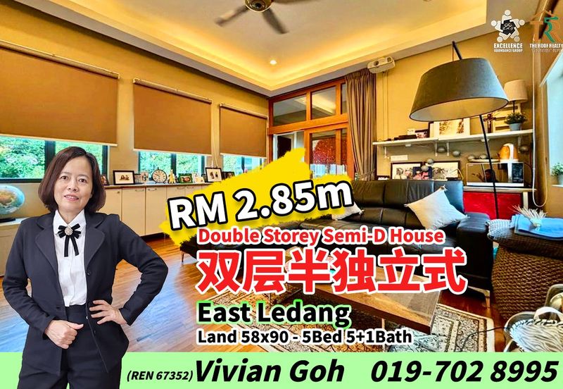 Serenity Park @ East Ledang