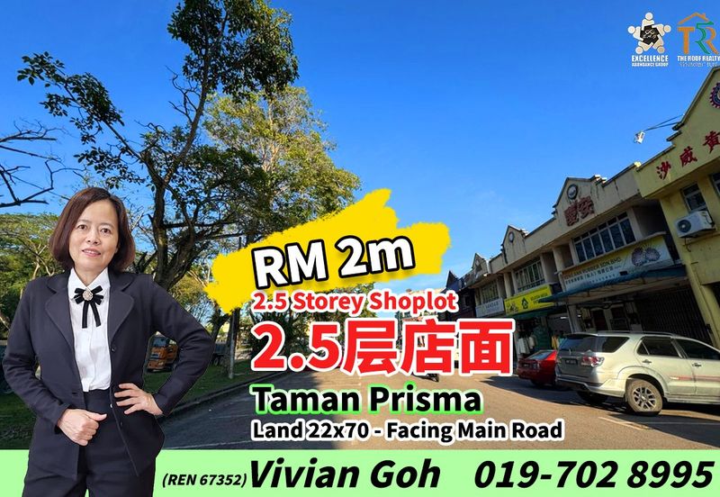 Taman Impiana Kelapa Sawit