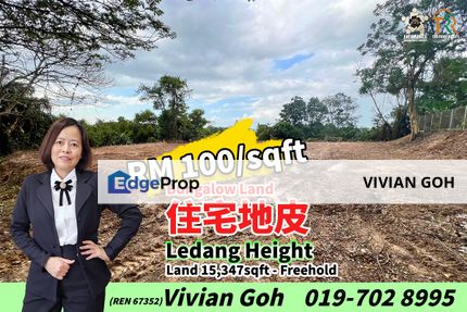Ledang Heights Bungalow Land For Sale, Johor, Johor Bahru