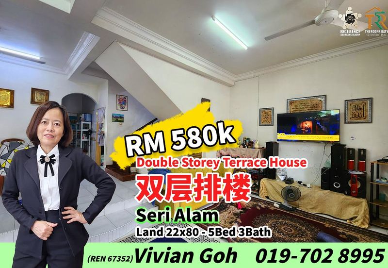 Bandar Baru Seri Alam