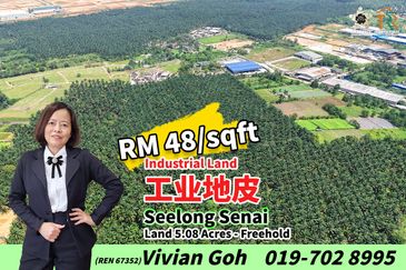 Kawasan Perindustrian Seelong